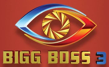 Bigg Boss Telugu 3 logo, the show's eye above the words Bigg Boss 3