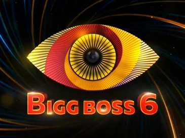 Bigg Boss Telugu 6 logo, the numeral six inside the show's eye