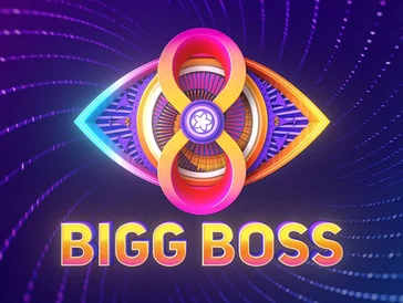 Bigg Boss Telugu 8 logo, the digit eight drawn as an infinity mark
